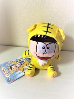 오소마츠 씨 이치 반 쿠지 케모 마츠 씨 퍼레이드 봉제 인형 카라 마츠