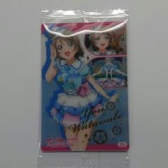 ラブライブ!サンシャイン!! 渡辺  曜 箔押しカードのサムネイル