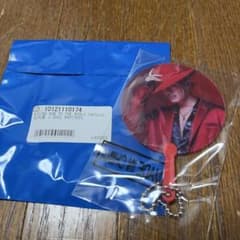 三代目 J SOUL BROTHERS ミニうちわキーホルダー　今市隆二のサムネイル