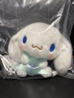 シナモロール きらきらシェル ぬいぐるみのサムネイル