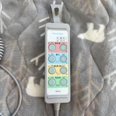 介護用ベッドリモコン HRN-N3L - メルカリ