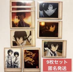 문호 스트레이독스 문스트 파샤코 다자이 오사무 에도가와 란호 오다 사쿠노스케