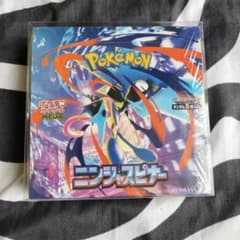 BOX】 MEGA 拡張パック ニンジャスピナー シュリンク付き - メルカリ