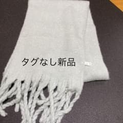 タグなし新品ボリュームマフラー / AUNT MARIE'Sのサムネイル