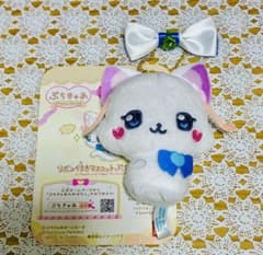 【未使用・台紙付】ぷちきゅあ リボン付きマスコット 猫屋敷ユキ わんぷり - 3