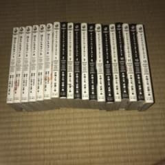漫画 エウレカセブン デッドマンワンダーランドのサムネイル