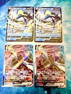 ポケモンカード　インテレオン　2枚セットのサムネイル