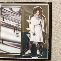 FULLMETAL TRIGGER アクリルスタンド 吉野北人 - メルカリ