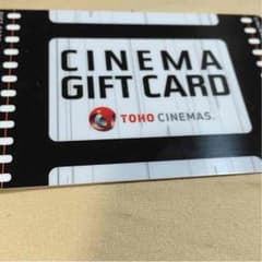 toho cinemasのサムネイル