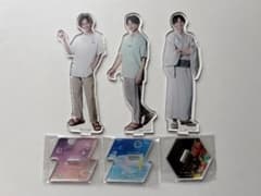 超特急 タクヤ アクリルスタンド みなと商事コインランドリー3点セットのサムネイル