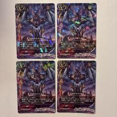 黒き死竜 アビゲール 4枚セット バディファイト - メルカリ