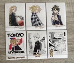 東京リベンジャーズ 展覧会 ブロマイド 6枚セットのサムネイル
