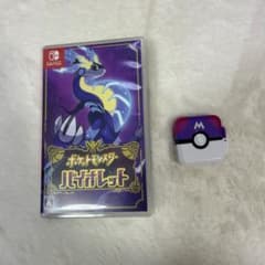 ポケモン バイオレットのサムネイル