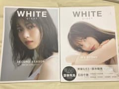 乃木坂46、齋藤飛鳥、西野七瀬、生田絵梨花、写真集まとめ売りのサムネイル