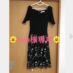 リランドチュール☆花柄ワンピースのサムネイル