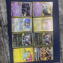 ポケモンカード プロモカード 8枚セット