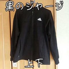 m.様専用のサムネイル