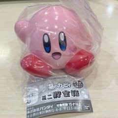 星のカービィ ガチャ ミニ貯金箱 カービィのサムネイル