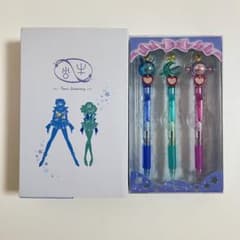ウラヌス&ネプチューン　指示ボールペン　プラネットパワーボールペンセットのサムネイル