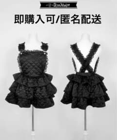 DimMoire【ディムモアール】 キルティングサロペット/Black Dimmoire キルティングサロペット - メルカリ