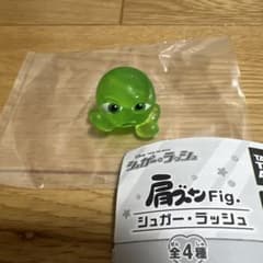 シュガーラッシュ肩ズンFig. サワー・ビルのサムネイル