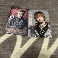 山本彰吾　セットのサムネイル
