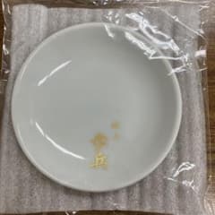 餃子　歩兵　白い丸型皿のサムネイル