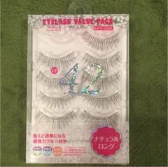 アイラッシュバリューパック ナチュラルロングのサムネイル
