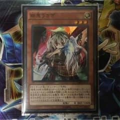 遊戯王 幽鬼うさぎのサムネイル