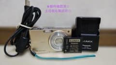 動作確認済 Panasonic LUMIX DMC-FX66 ゴールド レトロ - メルカリ