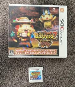 妖怪ウォッチ　マグナムのサムネイル