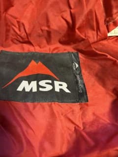 K*N様 最安値スタートMSR StormKing タンカラーフットプリント付 K*N様 最安値スタートMSR StormKing タンカラーフットプリント付 | Mercari