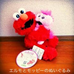エルモ&モッピーのぬいぐるみのサムネイル