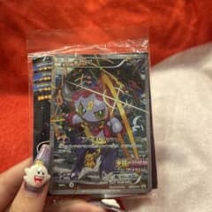 フーパ：光輪の超魔神 フーパ 入場者プレゼント PROMO XYシリーズ