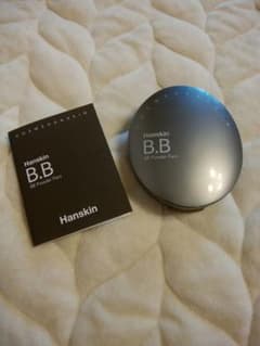 HansKin-bbパウダーのサムネイル
