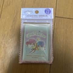 リトルツインスターズ スクエアスタンドミラーのサムネイル