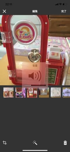 リカちゃんアイドルカフェ  みいこ5822様専用のサムネイル
