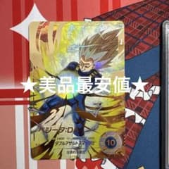 【最安値】SDVP-010 p パラレル　ベジータ　ダイバーズ ドラゴンボールスーパーダイバーズ SDVP-010 ベジータ パラレル