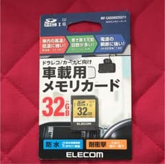 防水 MicroSDカード 32GBのサムネイル