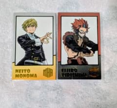 ヒロアカ　物間寧人　切島鋭児郎　僕のヒーローアカデミア　カードセット　2点セットのサムネイル