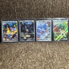 ポケモンカード AR CHR 4枚セット - メルカリ