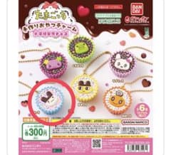 たまごっち 手作りおやつチャーム みみっちセットのサムネイル