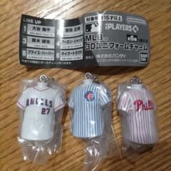 【値下げ】MLB 3Dユニフォームチャーム 3種のサムネイル