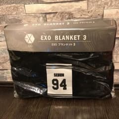 ＥＸＯ  SEHUN  ブランケットのサムネイル