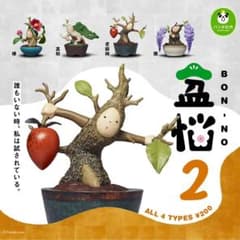 盆悩2 ガチャ　3つセット　新品・未開封のサムネイル