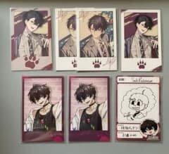 にじさんじ Oriens 佐伯イッテツ 7枚