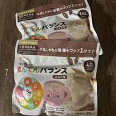 まんてんバランス ココア味 300g - メルカリ