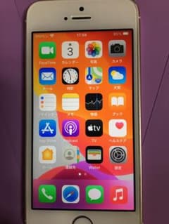 iPhone SE 128GB 機外良好‼︎ 電池新品です。のサムネイル