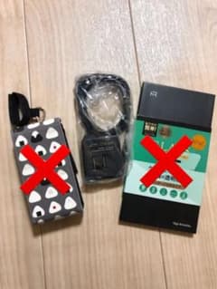 取り柄はスピード発送さん専用     充電器 タイプCのサムネイル