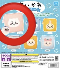 ちいかわ もこもこポーチ ガチャのサムネイル